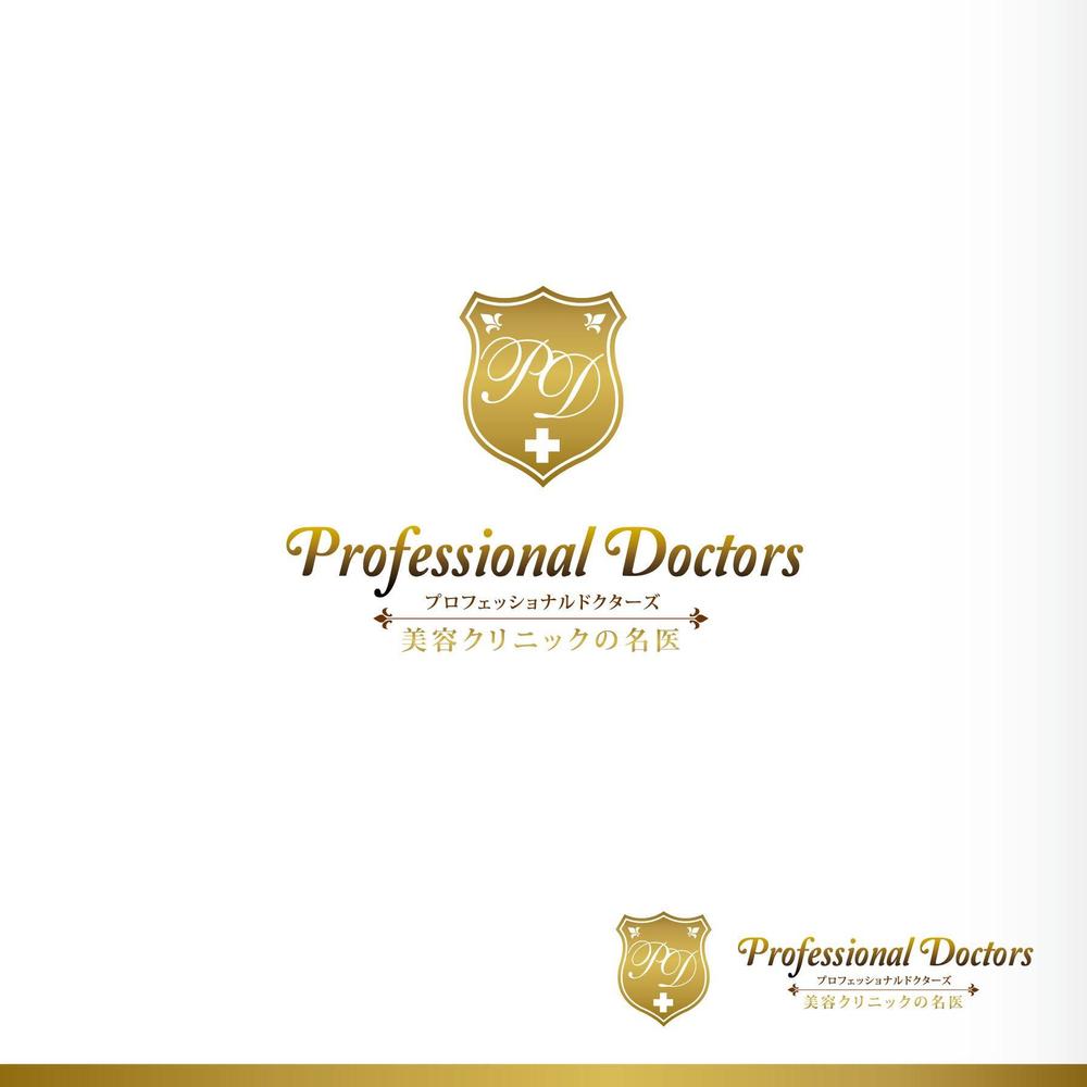 「雑誌コンテンツのタイトル「PROFESSIONAL　DOCTORS」ロゴ制作」のロゴ制作