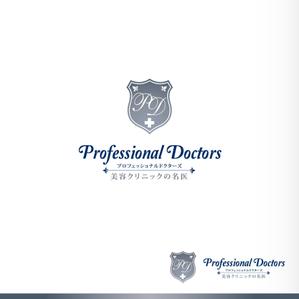 forever (Doing1248)さんの「雑誌コンテンツのタイトル「PROFESSIONAL　DOCTORS」ロゴ制作」のロゴ制作への提案