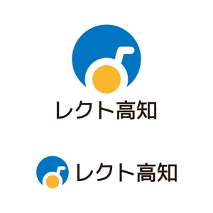 tsujimo (tsujimo)さんの福祉用具貸与事業所  『レクト高知』のロゴへの提案