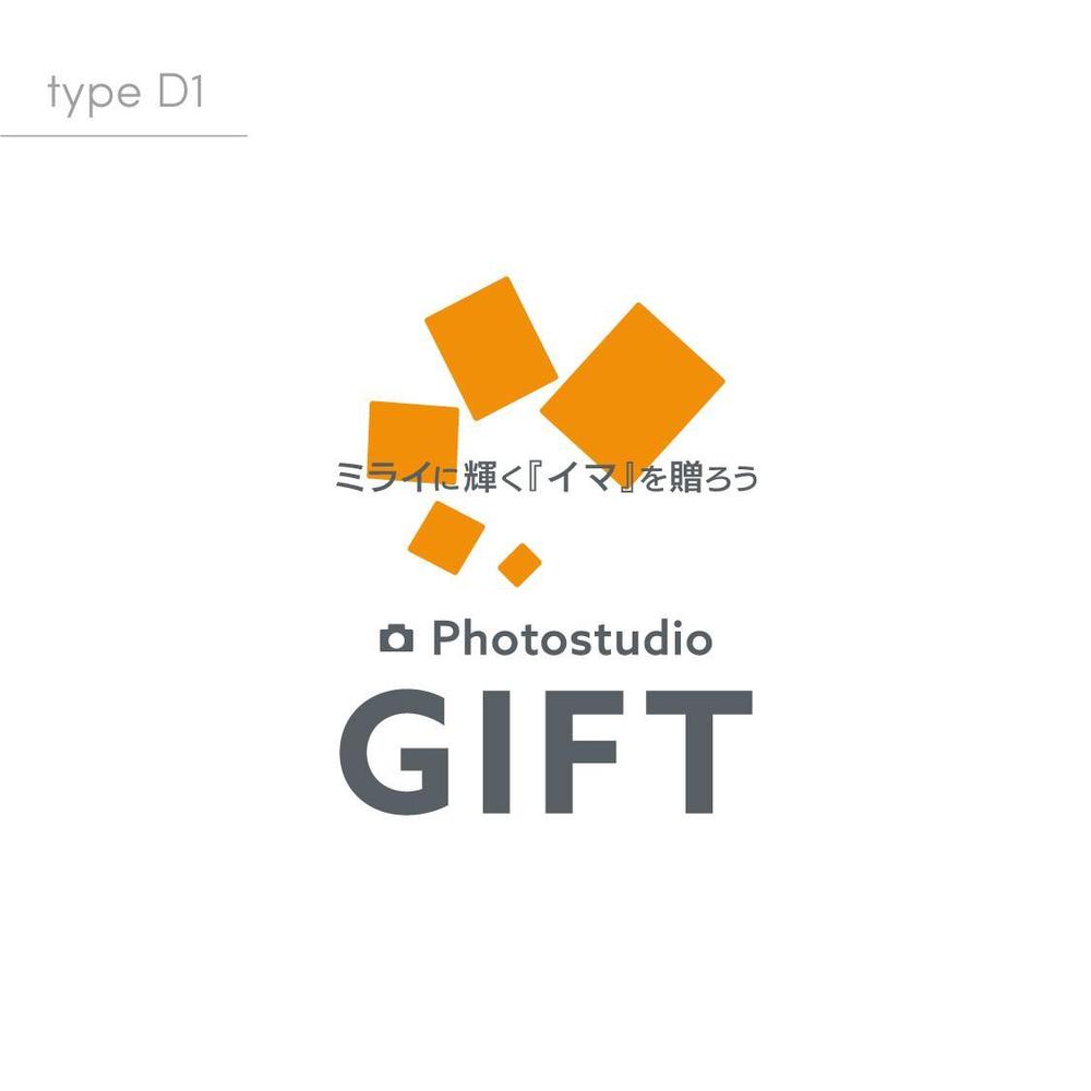 フォトスタジオ創設にともない「Photostudio GIFT」のロゴ制作の依頼