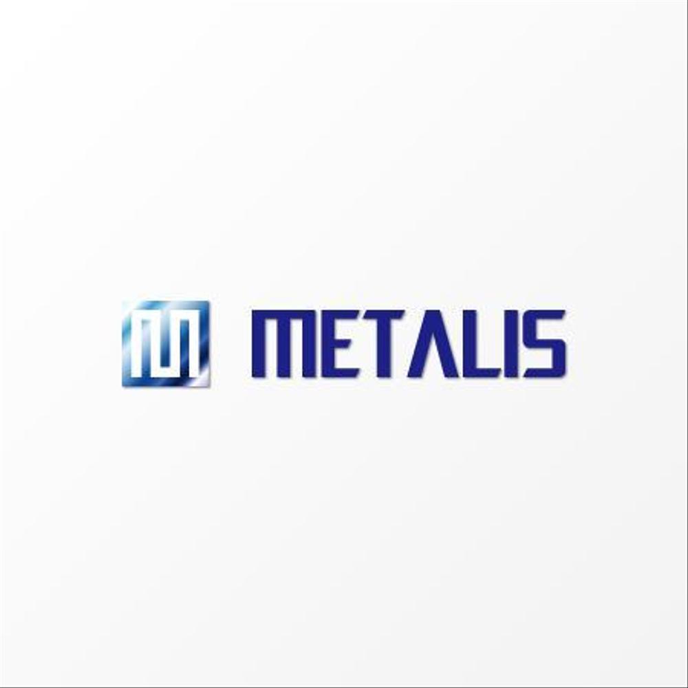 「METALIS 又は　メタリス」のロゴ作成