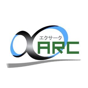 さんの「xarc   (エクサーク）」のロゴ作成への提案