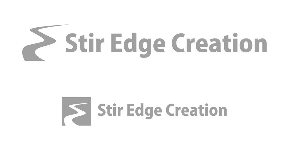 「Stir Edge Creation」のロゴ作成