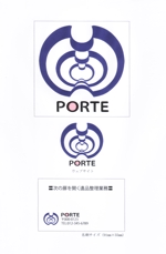 内山隆之 (uchiyama27)さんの遺品整理会社「ポルテ」のロゴへの提案
