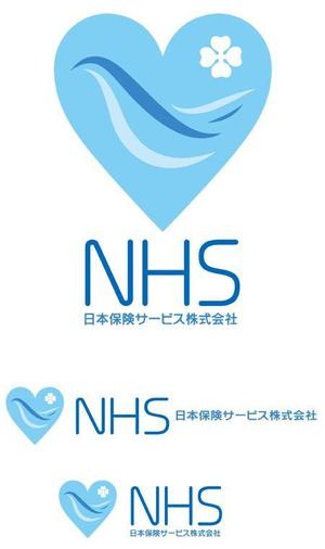 CF-Design (kuma-boo)さんの「ＮＨＳ（日本保険サービス株式会社）」のロゴ作成への提案