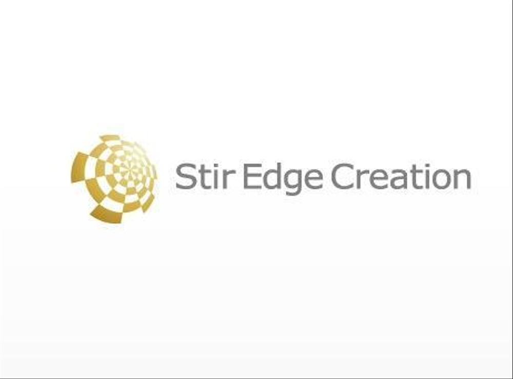 「Stir Edge Creation」のロゴ作成