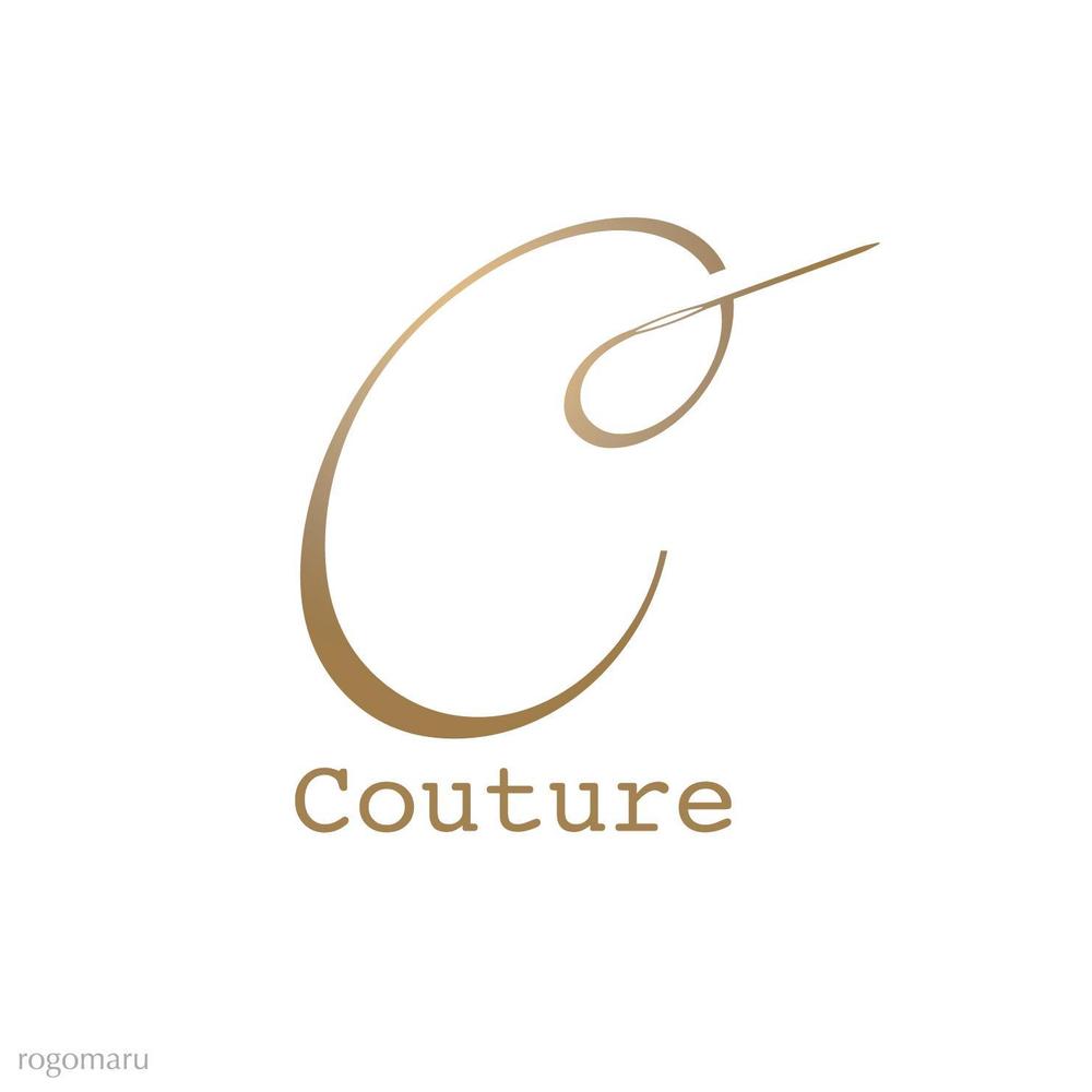 「Couture」のロゴ作成