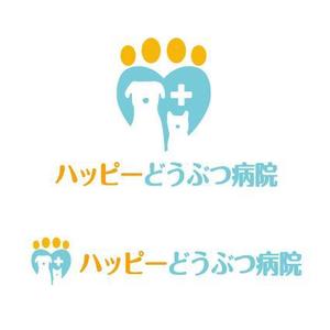 angie design (angie)さんの「ハッピーどうぶつ病院」のロゴ作成への提案