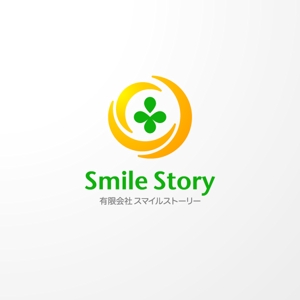 ＊ sa_akutsu ＊ (sa_akutsu)さんの「有限会社　スマイルストーリー」のロゴ作成への提案