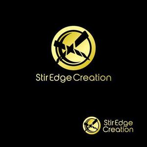 さんの「Stir Edge Creation」のロゴ作成への提案