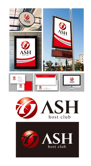 King_J (king_j)さんのホストクラブ「ASH」のロゴへの提案