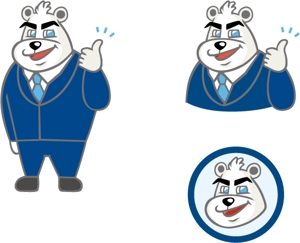 keke ()さんのスーツを着た白クマのキャラクターデザインへの提案