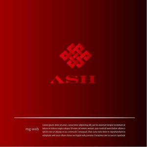 mg_web (mg_web)さんのホストクラブ「ASH」のロゴへの提案