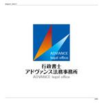 kashino ryo (ryoku)さんの行政書士事務所のロゴ製作への提案