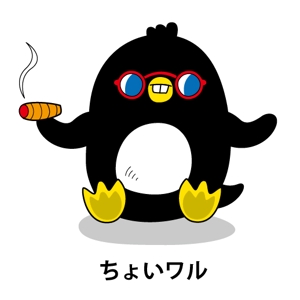 fumtoy (fumtoy)さんのLinuxのキャラクター「タックス」のアレンジデザインを作成への提案