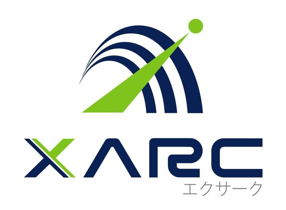 「xarc   (エクサーク）」のロゴ作成