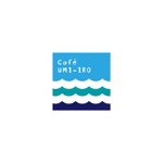 Coconotsu (koma58)さんの港のカフェ「cafeうみいろ」のロゴへの提案