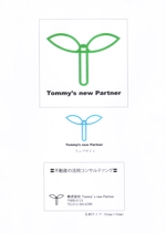 内山隆之 (uchiyama27)さんのこの春、新しく設立する会社ロゴ募集！への提案