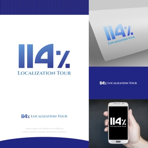 fortunaaber ()さんの外国人向けツアー『114% Localization Tour』のロゴへの提案