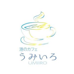 竹内厚樹 (atsuki1130)さんの港のカフェ「cafeうみいろ」のロゴへの提案