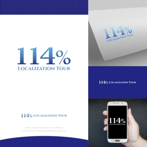 fortunaaber ()さんの外国人向けツアー『114% Localization Tour』のロゴへの提案