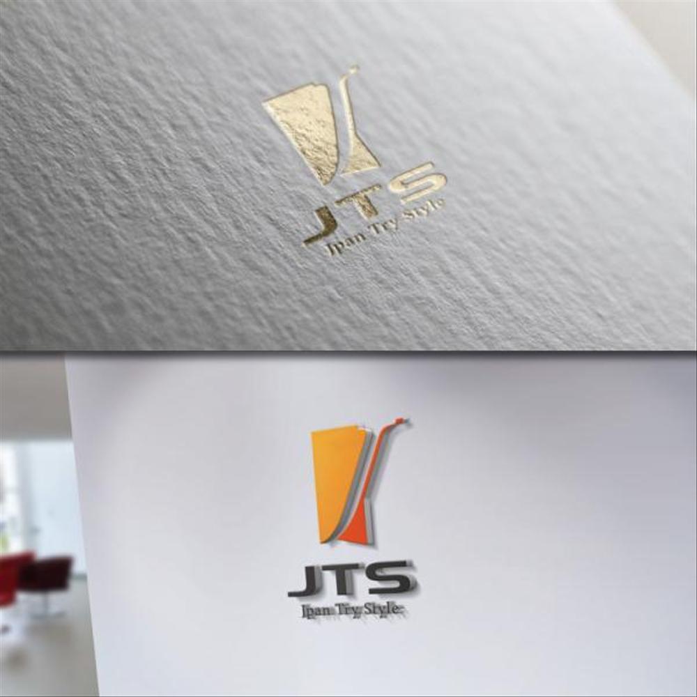 新規ＩＴ会社のロゴ