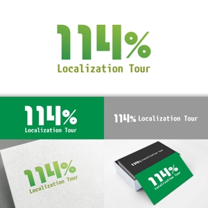 minervaabbe ()さんの外国人向けツアー『114% Localization Tour』のロゴへの提案
