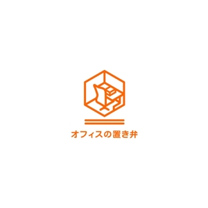 kazubonさんの毎日オフィスにお弁当をお届け「オフィスの置き弁」のロゴ制作への提案