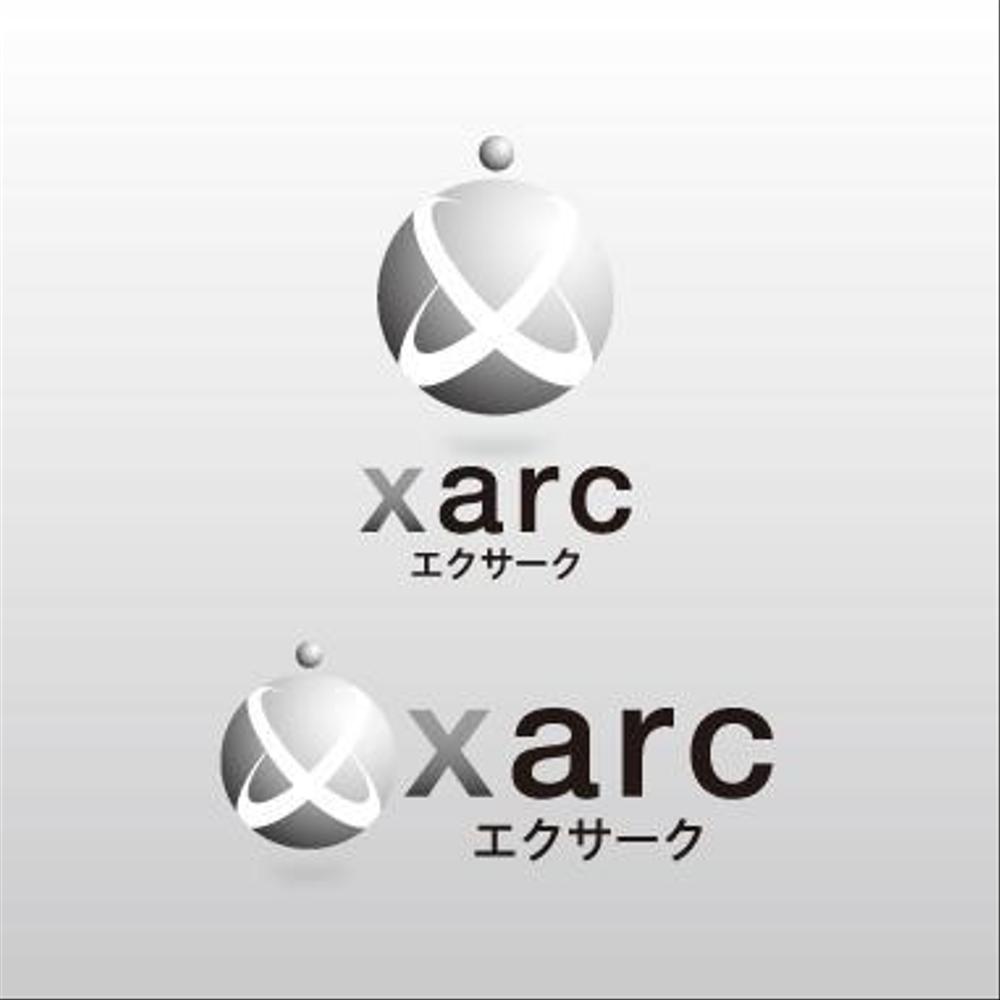 「xarc   (エクサーク）」のロゴ作成