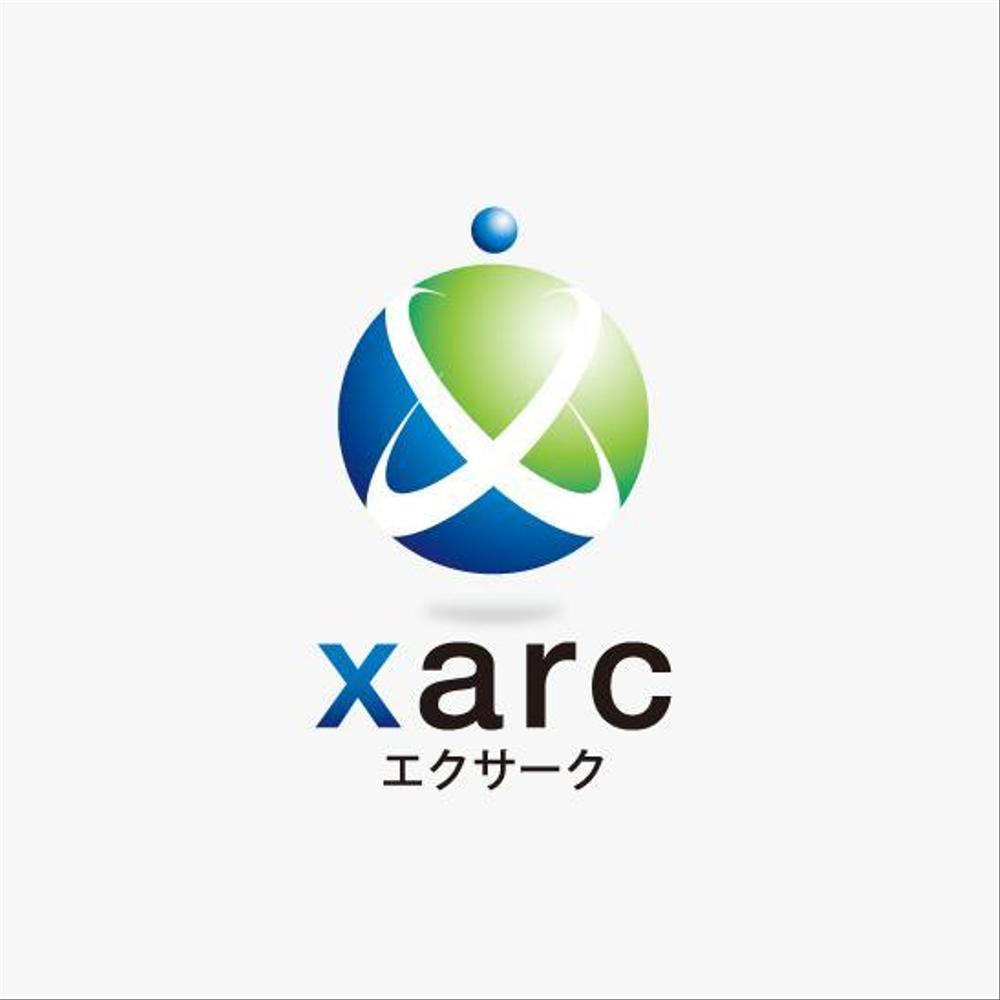 「xarc   (エクサーク）」のロゴ作成