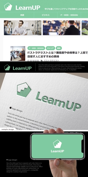 neomasu (neomasu)さんの学びを通じてキャリアアップを目指す人のためのWebメディア「LearnUp」のロゴ&ファビコンへの提案