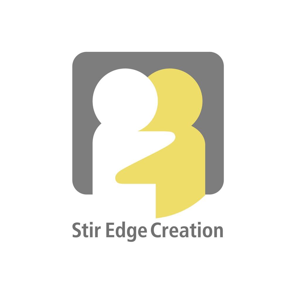 「Stir Edge Creation」のロゴ作成