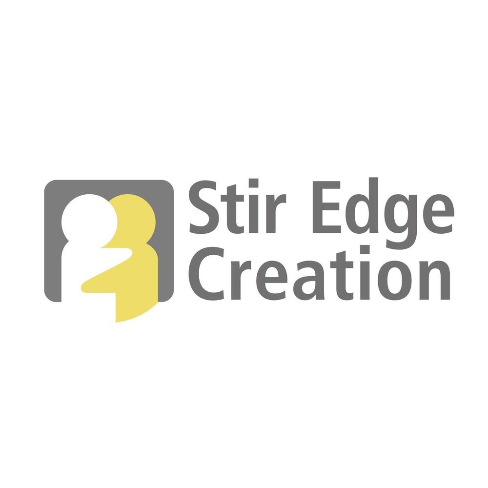 「Stir Edge Creation」のロゴ作成