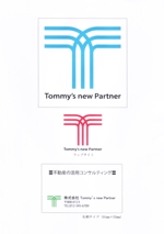内山隆之 (uchiyama27)さんのこの春、新しく設立する会社ロゴ募集！への提案