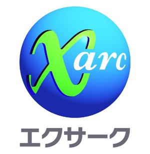 pendletonさんの「xarc   (エクサーク）」のロゴ作成への提案