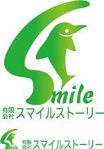 TURTLE STUDIO (Turtle_Studio)さんの「有限会社　スマイルストーリー」のロゴ作成への提案
