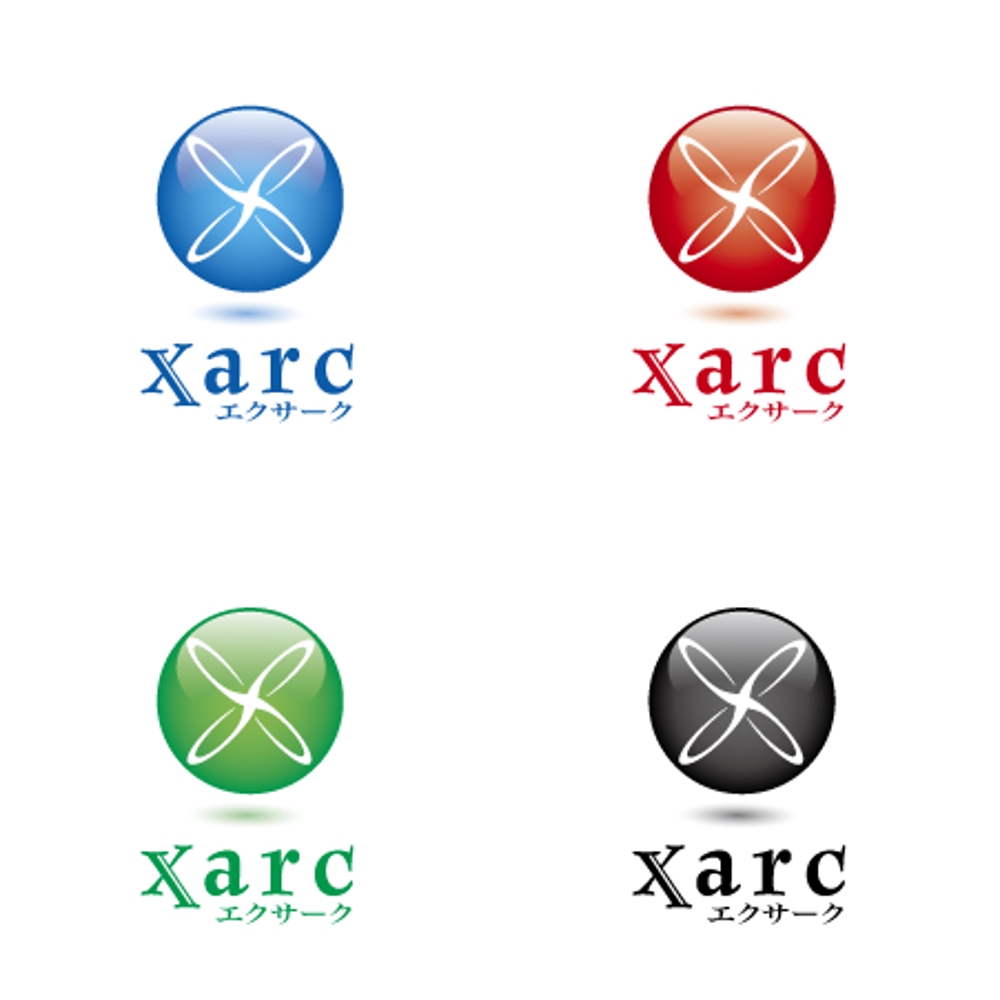 「xarc   (エクサーク）」のロゴ作成