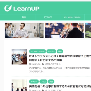 FUKU (FUKU)さんの学びを通じてキャリアアップを目指す人のためのWebメディア「LearnUp」のロゴ&ファビコンへの提案