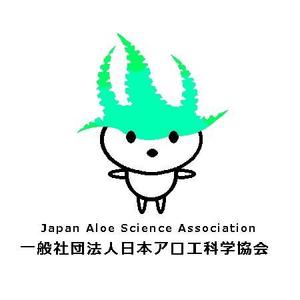 kokonoka (kokonoka99)さんの健康食品業界団体のロゴへの提案