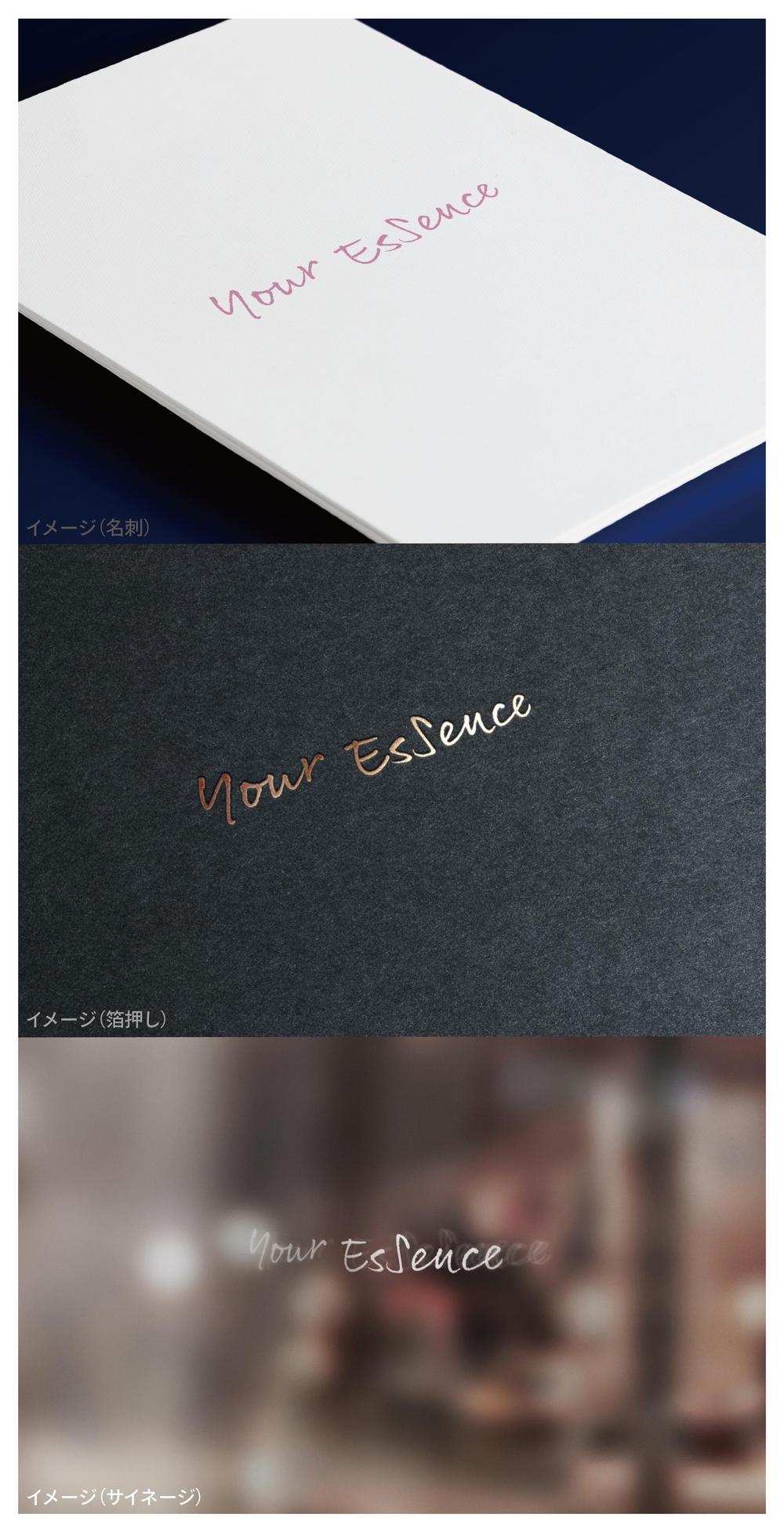 Your EsSence_logo01_01.jpg
