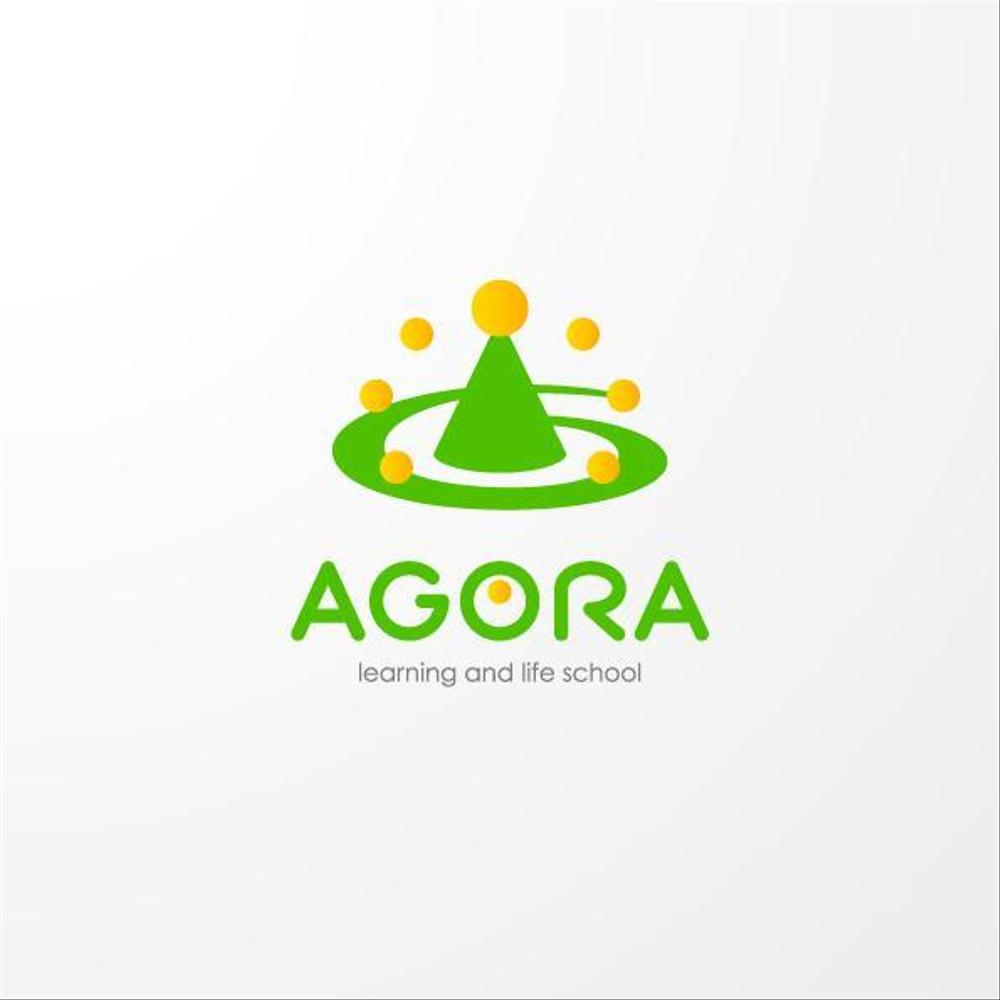 AGORA-1a.jpg