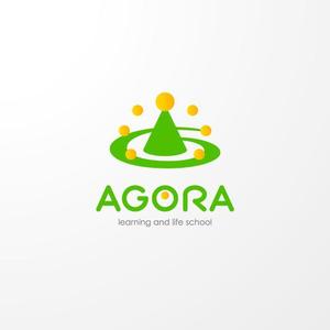 ＊ sa_akutsu ＊ (sa_akutsu)さんの「AGORA」のロゴ作成への提案