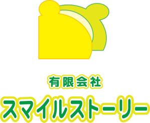 浦頭 麻季 (qu_be)さんの「有限会社　スマイルストーリー」のロゴ作成への提案