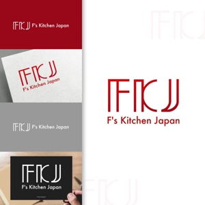 charisabseさんのJapanese foodショップ 　F's Kitchen Japanへの提案