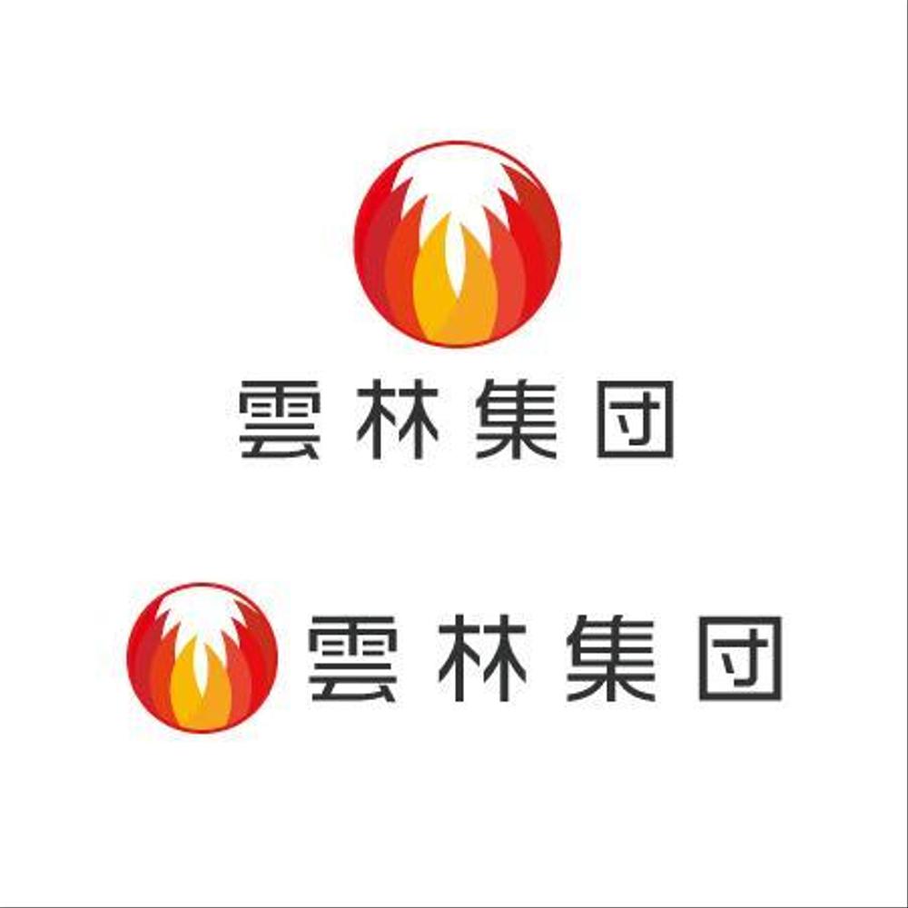 雲林集団_logo.jpg