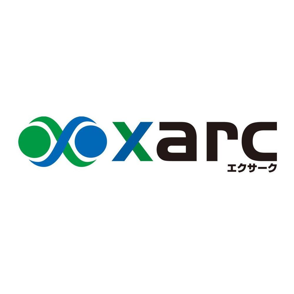 「xarc   (エクサーク）」のロゴ作成