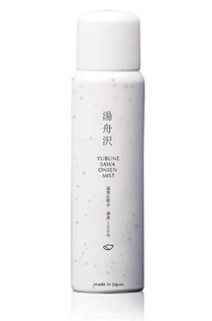 a Lucky star DESIGN ()さんの【パッケージデザイン】源泉100%使用の化粧水ミスト コンペ（開湯200周年記念プロジェクト）への提案