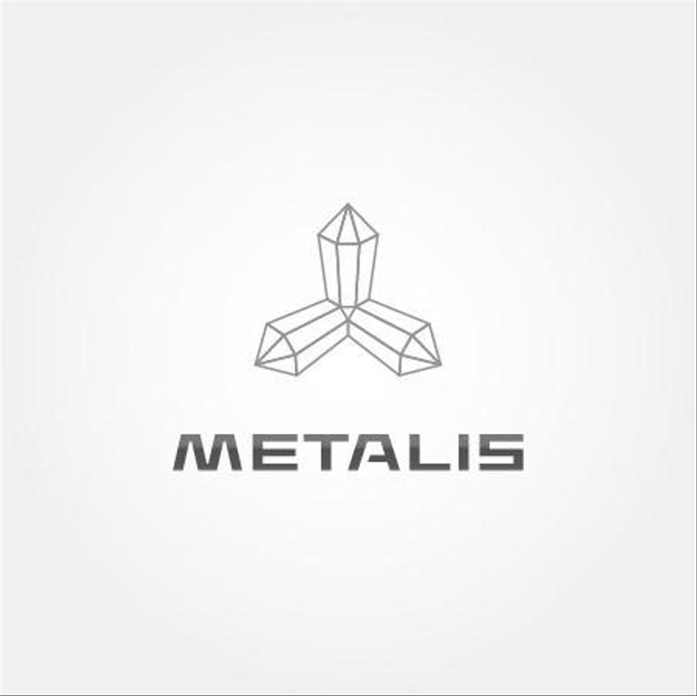 「METALIS 又は　メタリス」のロゴ作成