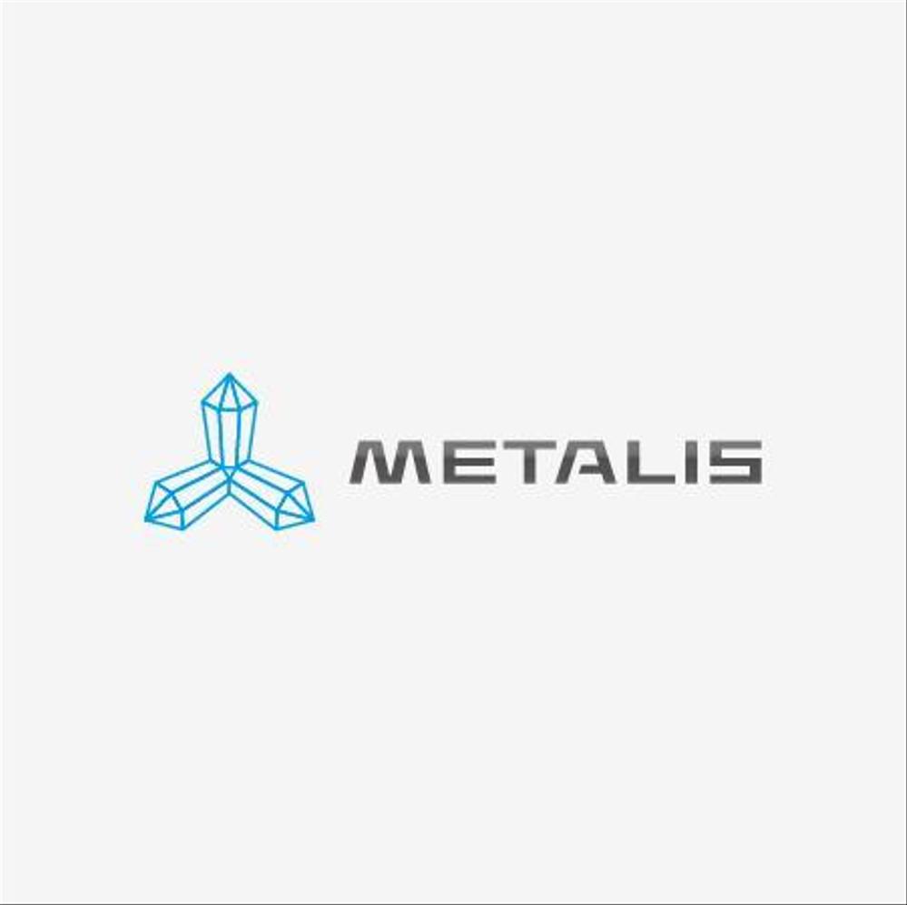 「METALIS 又は　メタリス」のロゴ作成