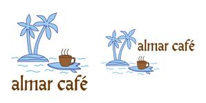 ssk3さんの新規飲食店事業「カフェ」オープンのロゴへの提案